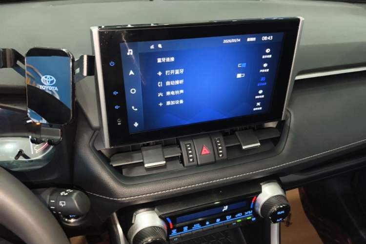 Used Toyota RAV4 2022 2.0L CVT Two-Wheel Drive Fashion Plus Edition Audio And AC Panel
