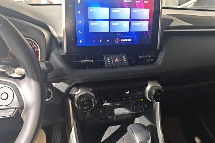 Used Toyota RAV4 2022 2.0L CVT 4x4 Style Plus Edition Audio And AC Panel