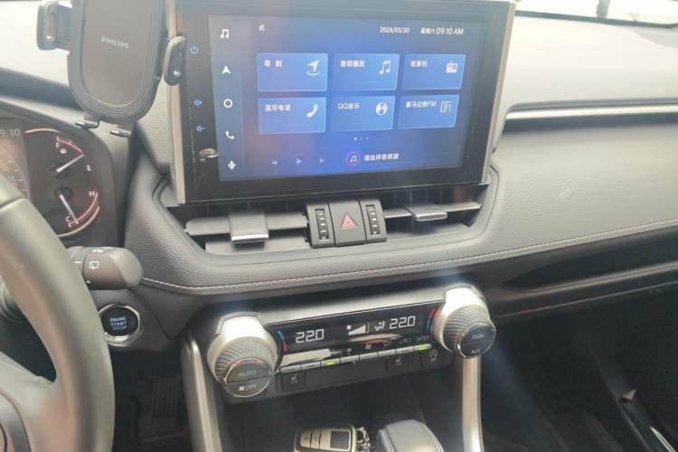 Used Toyota RAV4 2022 2.0L CVT Two-Wheel Drive Fashion Plus Edition Audio And AC Panel