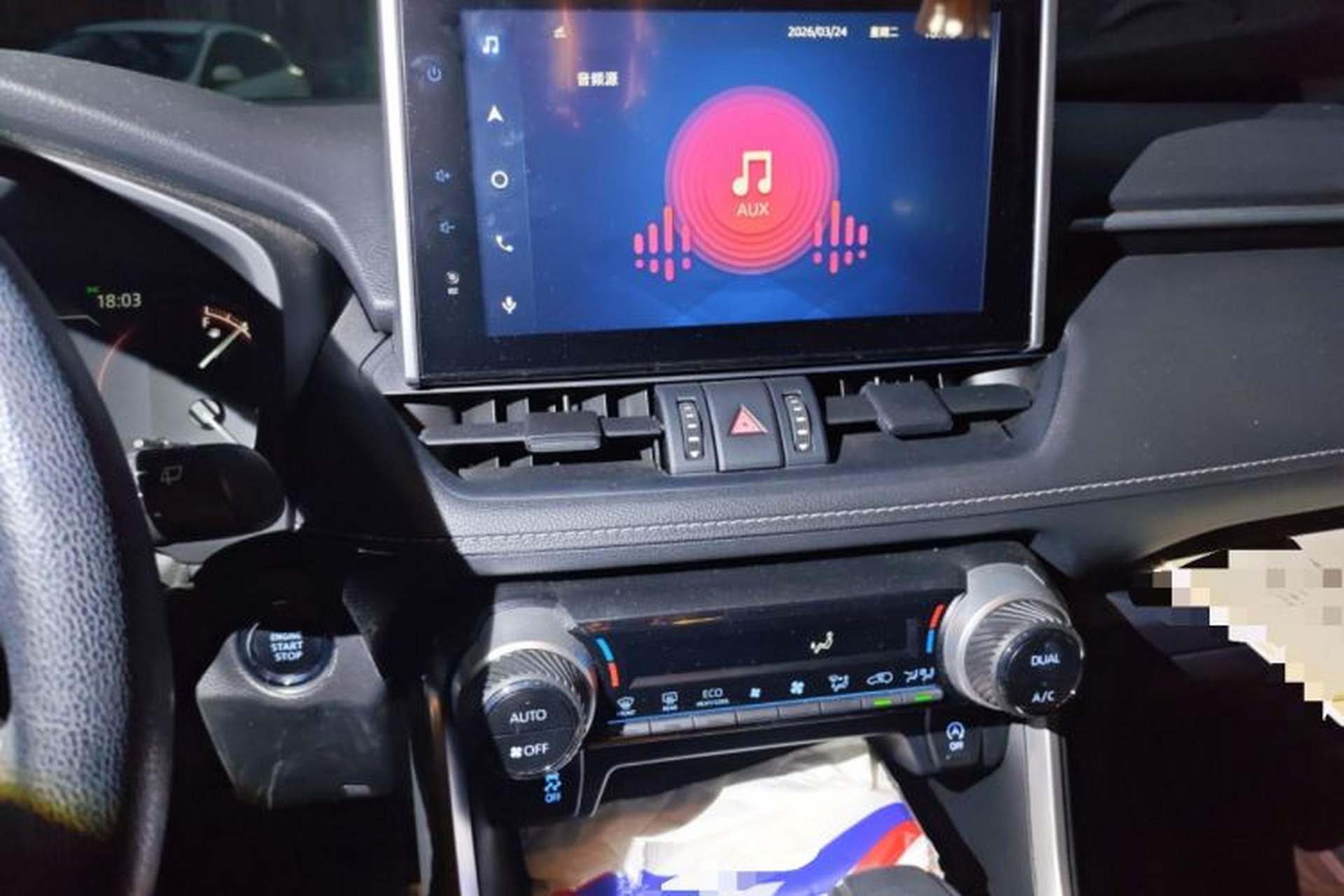 Used Toyota RAV4 2022 2.0L CVT 4x4 Fashion Edition Audio And AC Panel