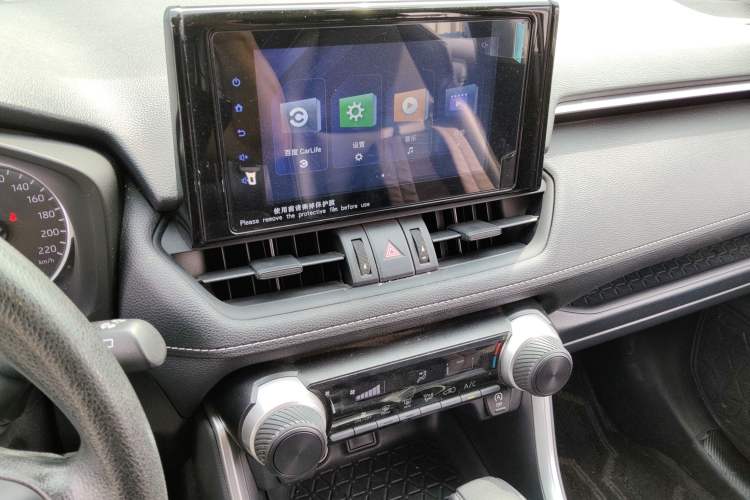Used Toyota RAV4 2022 2.0L CVT Two-Wheel Drive Urban Edition Audio And AC Panel