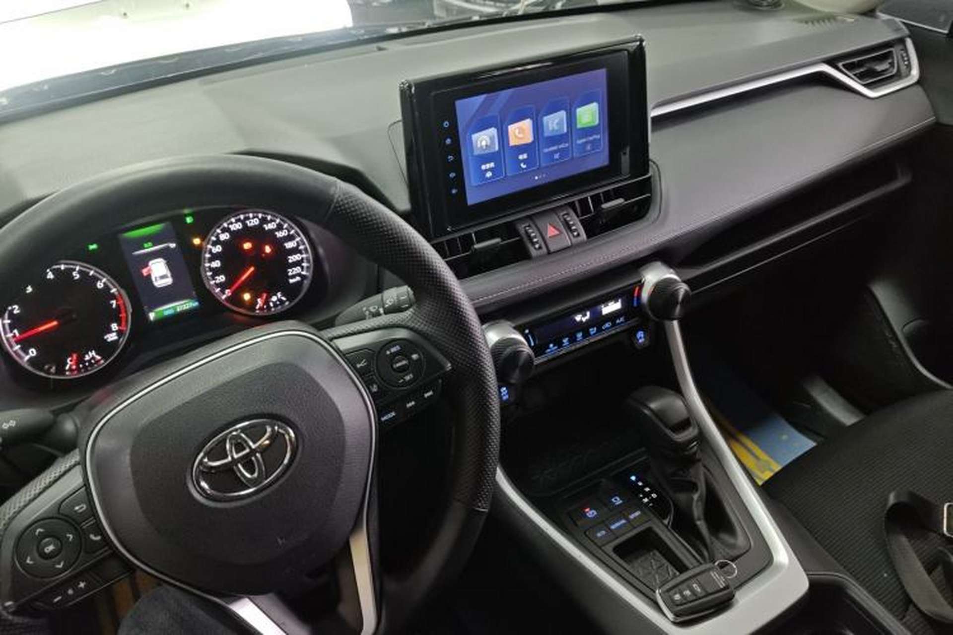 Used Toyota RAV4 2022 2.0L CVT Two-Wheel Drive Urban Edition Center Console