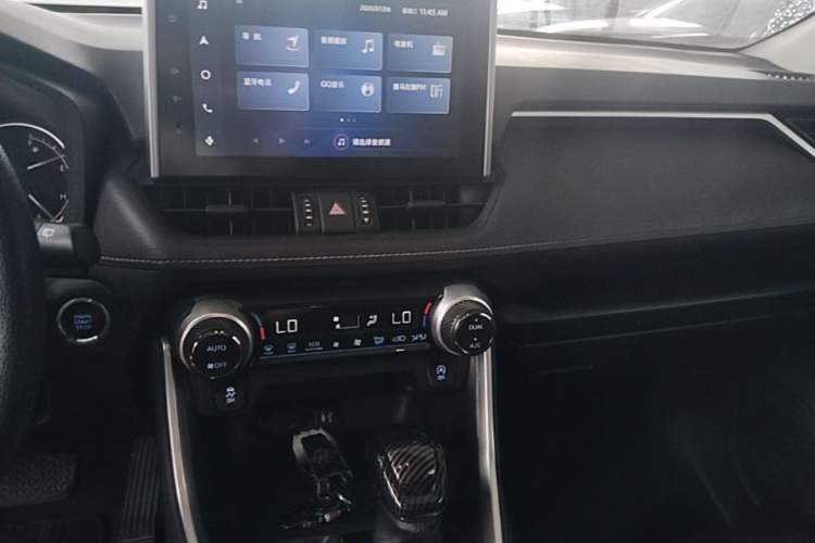 Used Toyota RAV4 2022 2.0L CVT Two-Wheel Drive Fashion Edition Center Console