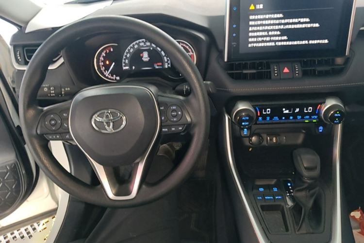 Used Toyota RAV4 2022 2.0L CVT Two-Wheel Drive Fashion Edition Center Console