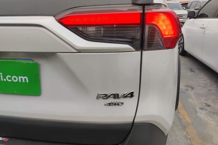 Used Toyota RAV4 2022 2.0L CVT 4x4 Fashion Edition Exterior 1
