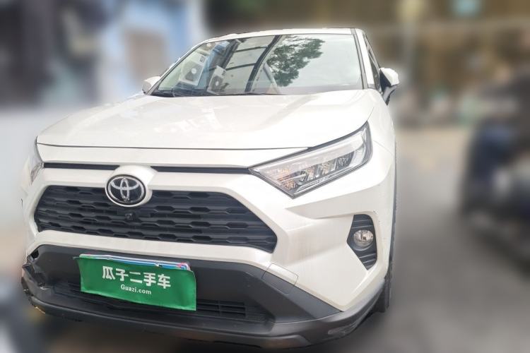 Used Toyota RAV4 2022 2.0L CVT Two-Wheel Drive Urban Edition Front