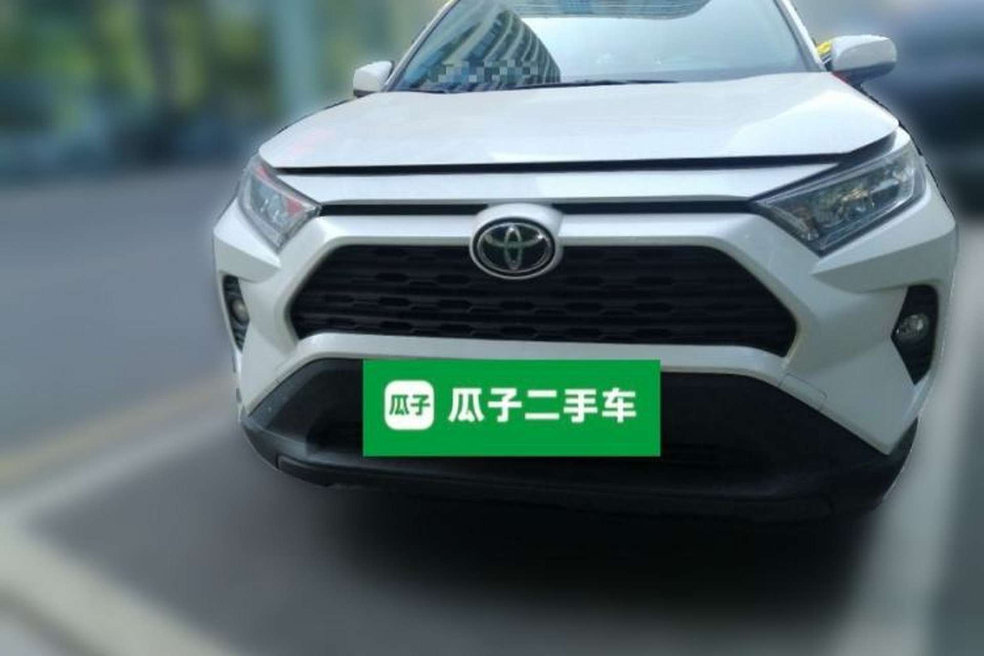 Used Toyota RAV4 2022 2.0L CVT Two-Wheel Drive Urban Edition Front