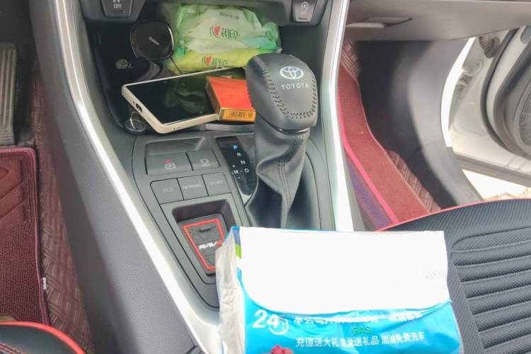 Used Toyota RAV4 2022 2.0L CVT Two-Wheel Drive Urban Edition Gear Lever