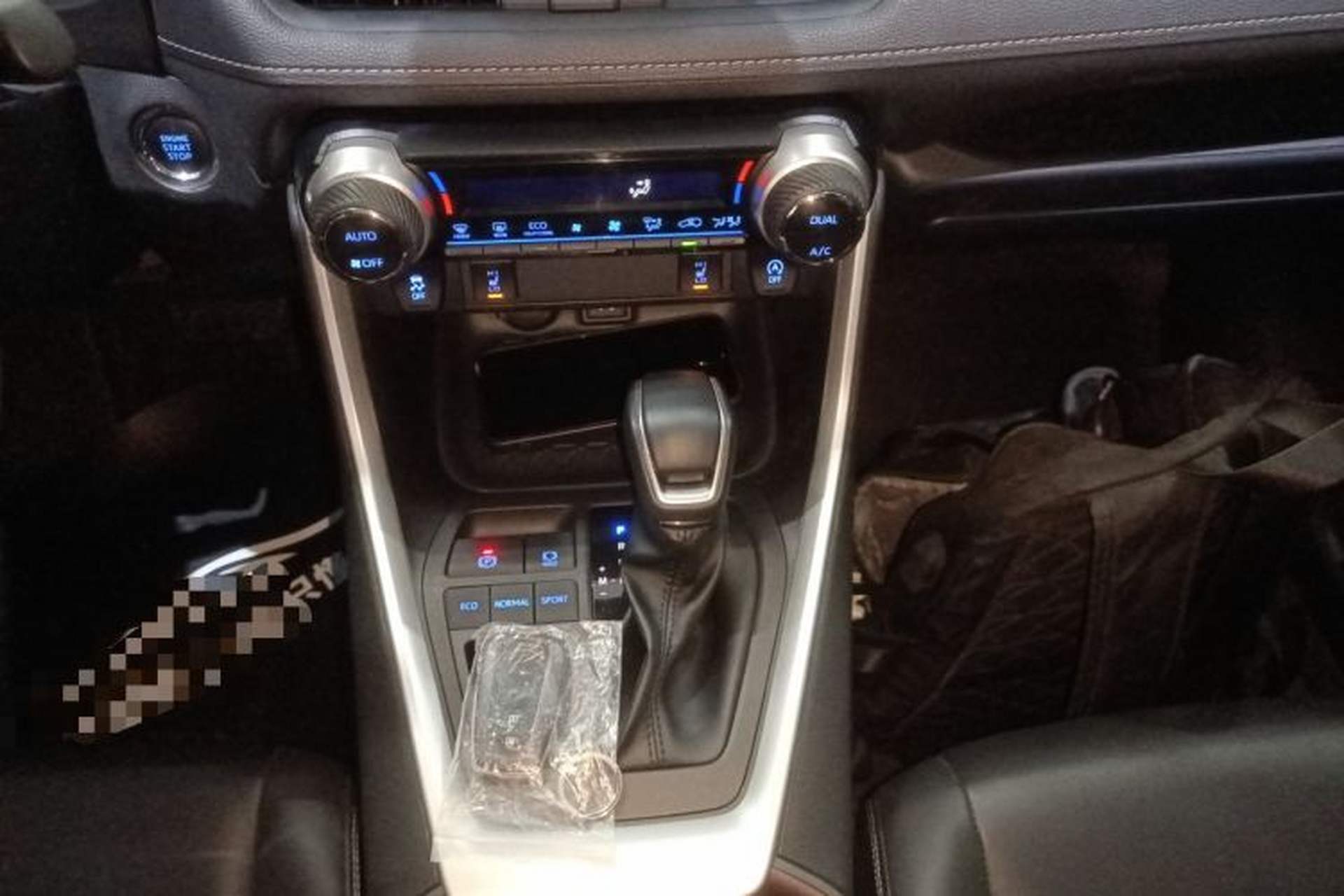 Used Toyota RAV4 2022 2.0L CVT Two-Wheel Drive Fashion Plus Edition Gear Lever
