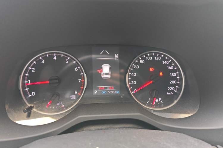 Used Toyota RAV4 2022 2.0L CVT Two-Wheel Drive Urban Edition Instrument Cluster