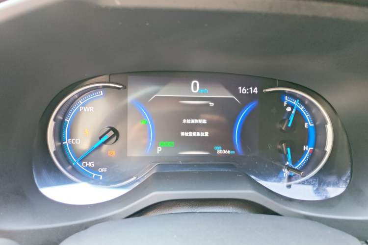 Used Toyota RAV4 2022 Dual-Engine 2.5L E-CVT Two-Wheel Drive Elite Edition Instrument Cluster