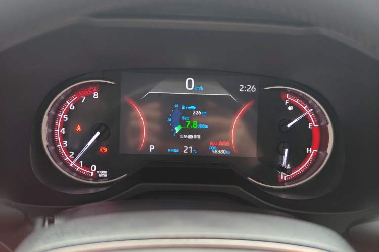 Used Toyota RAV4 2022 2.0L CVT Two-Wheel Drive Fashion Edition Instrument Cluster