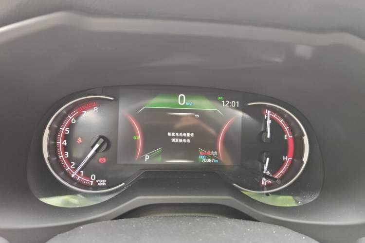 Used Toyota RAV4 2022 2.0L CVT Two-Wheel Drive Fashion Edition Instrument Cluster