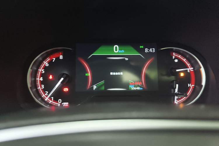 Used Toyota RAV4 2022 2.0L CVT Two-Wheel Drive Fashion Plus Edition Instrument Cluster