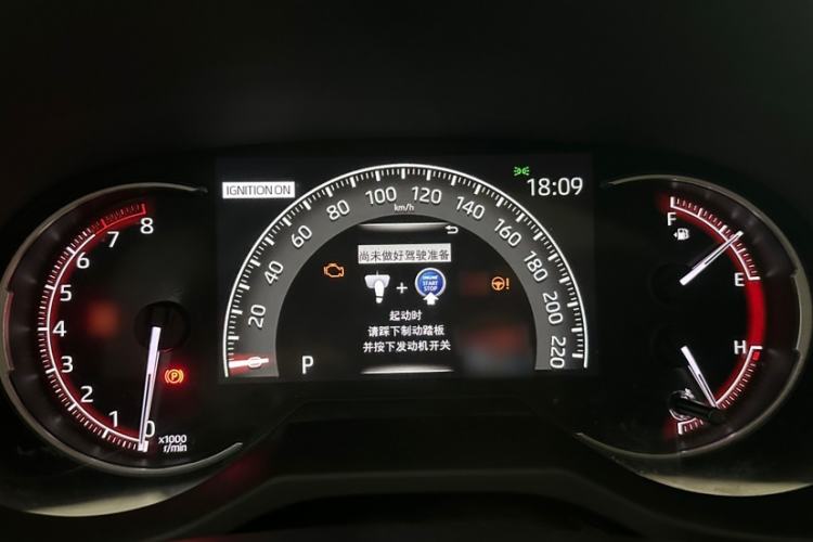 Used Toyota RAV4 2022 2.0L CVT Two-Wheel Drive Fashion Plus Edition Interior 8