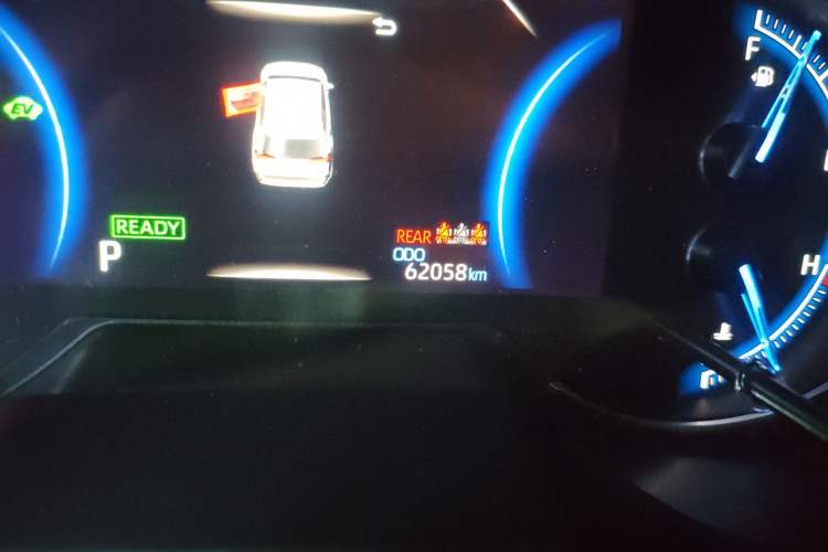 Used Toyota RAV4 2022 Dual-Engine 2.5L E-CVT Two-Wheel Drive Elite Edition Odometer Close Up