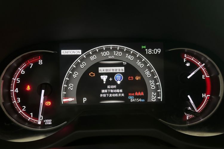 Used Toyota RAV4 2022 2.0L CVT Two-Wheel Drive Fashion Plus Edition Odometer Close Up