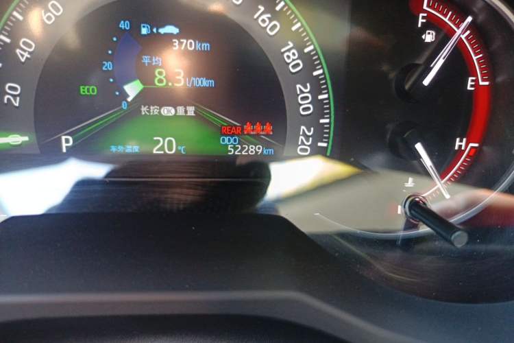 Used Toyota RAV4 2022 2.0L CVT 4x4 Style Plus Edition Odometer Close Up