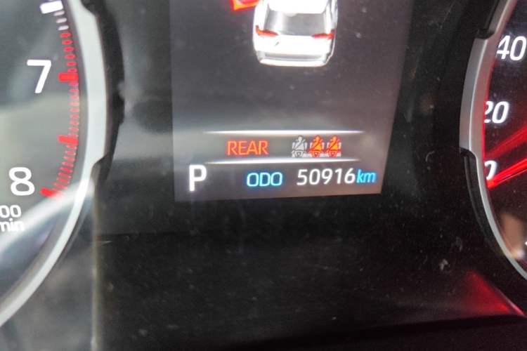 Used Toyota RAV4 2022 2.0L CVT Two-Wheel Drive Urban Edition Odometer Close Up