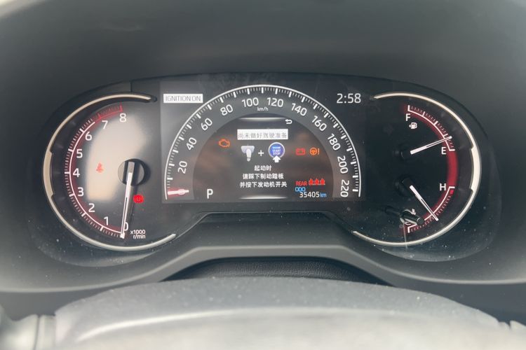Used Toyota RAV4 2022 2.0L CVT Two-Wheel Drive Fashion Plus Edition Odometer Close Up