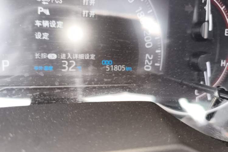 Used Toyota RAV4 2022 2.0L CVT Two-Wheel Drive Fashion Plus Edition Odometer Close Up
