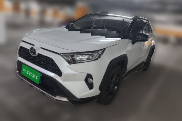 Used Toyota RAV4 2022 2.0L CVT 4x4 Style Plus Edition