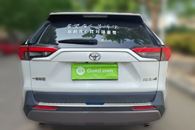 Used Toyota RAV4 2022 2.0L CVT Two-Wheel Drive Fashion Edition Rear