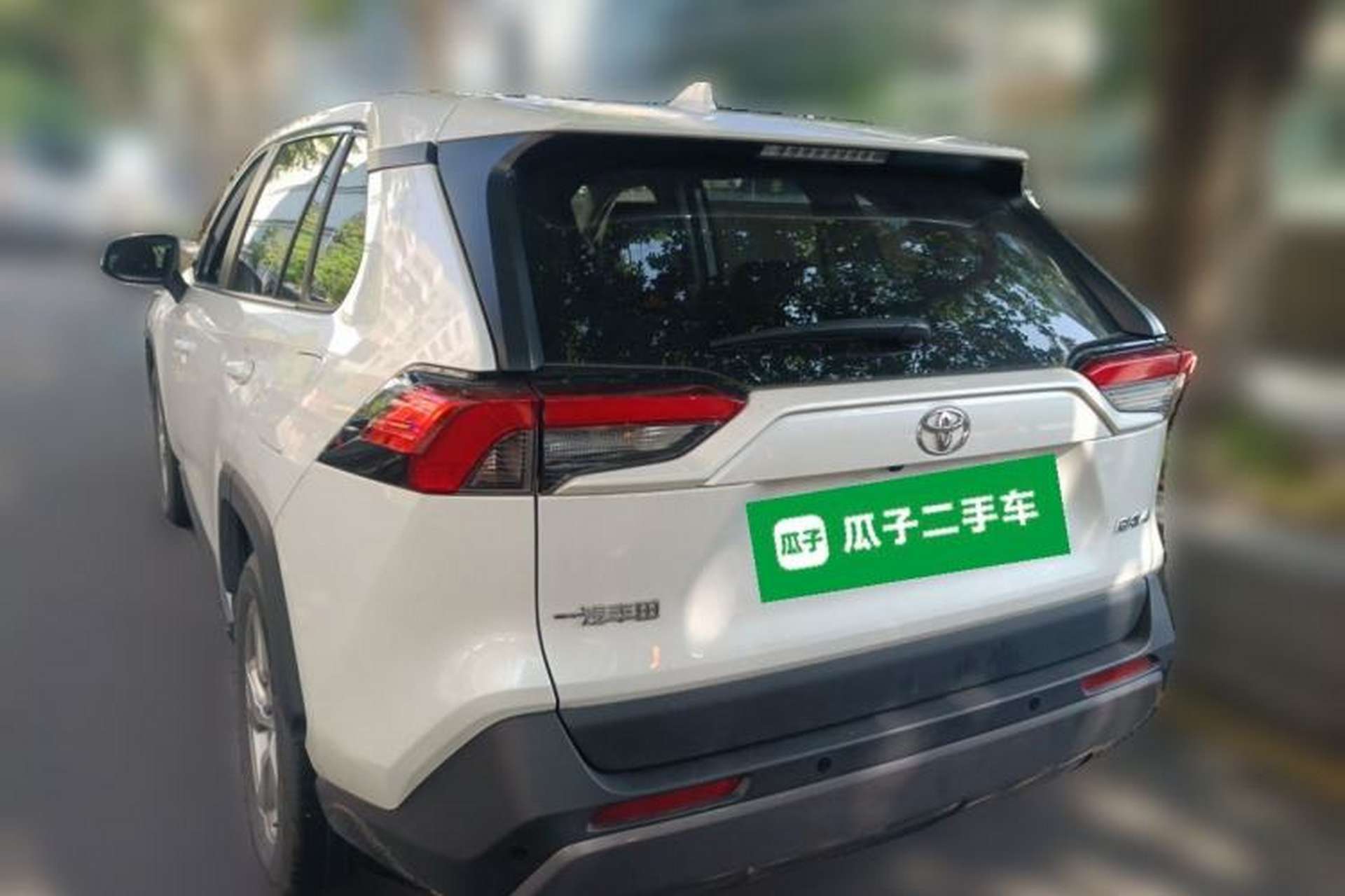 Used Toyota RAV4 2022 2.0L CVT Two-Wheel Drive Fashion Edition Rear Left 45 Deg