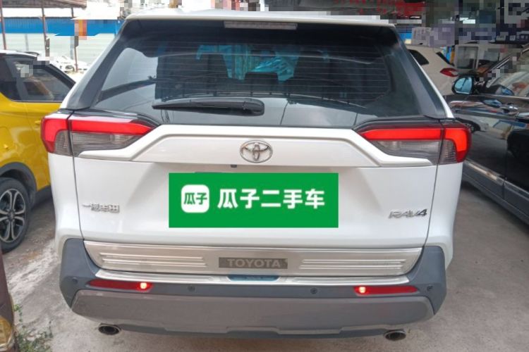 Used Toyota RAV4 2022 2.0L CVT Two-Wheel Drive Fashion Edition Rear