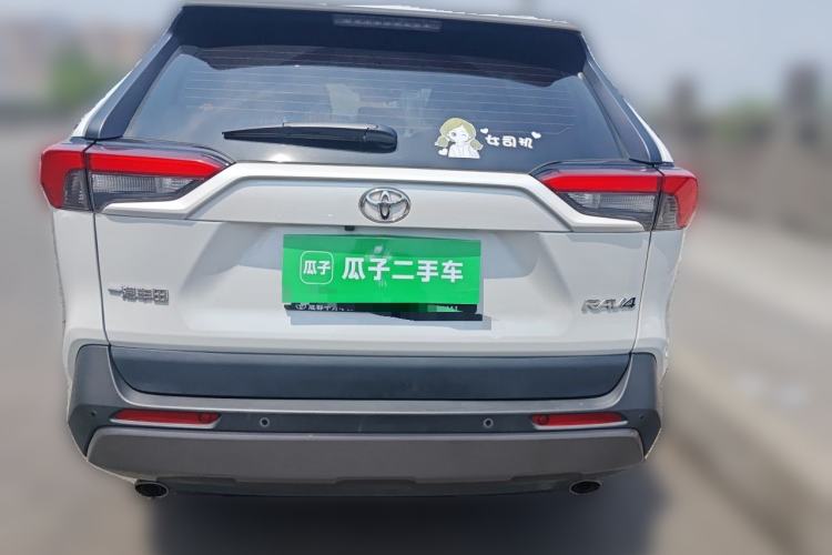 Used Toyota RAV4 2022 2.0L CVT Two-Wheel Drive Fashion Plus Edition Rear