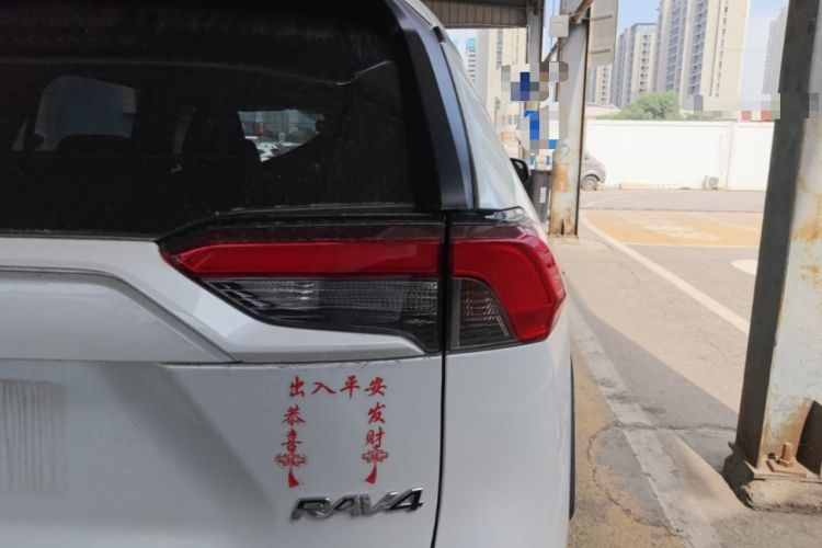 Used Toyota RAV4 2022 2.0L CVT Two-Wheel Drive Fashion Edition Right Rear Taillight
