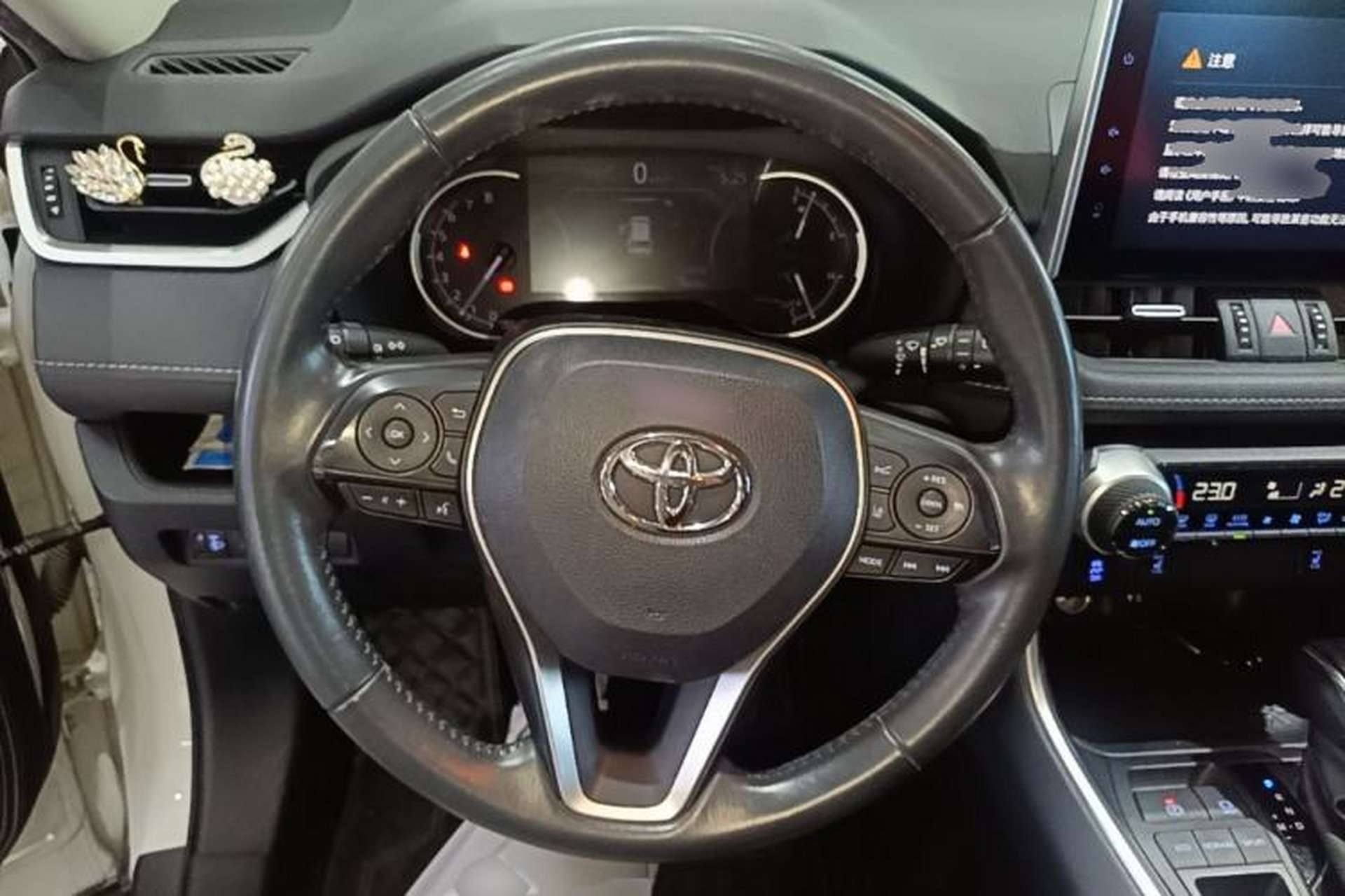 Used Toyota RAV4 2022 2.0L CVT Two-Wheel Drive Fashion Plus Edition Steering Wheel