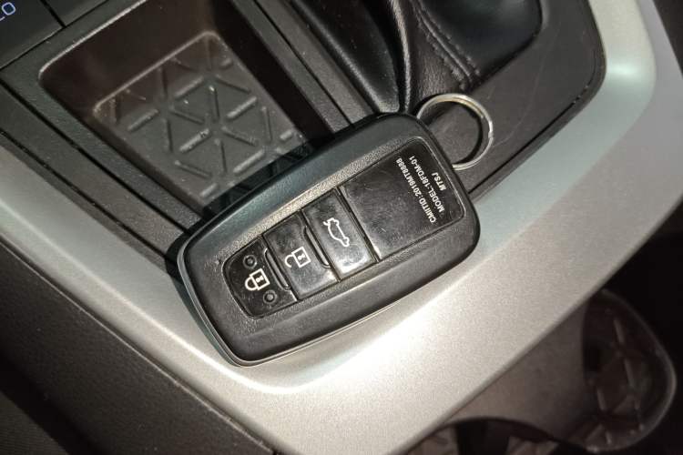 Used Toyota RAV4 2022 2.0L CVT Two-Wheel Drive Urban Edition Vehicle Key