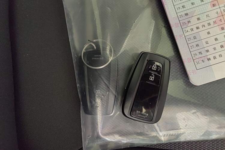 Used Toyota RAV4 2022 2.0L CVT Two-Wheel Drive Fashion Edition Vehicle Key