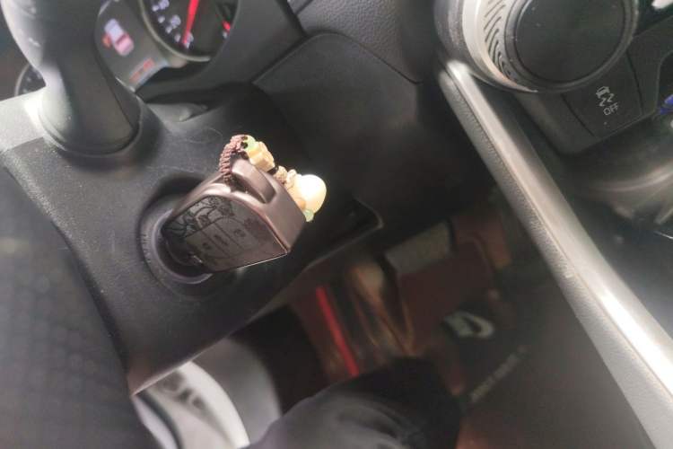 Used Toyota RAV4 2022 2.0L CVT Two-Wheel Drive Urban Edition Vehicle Key