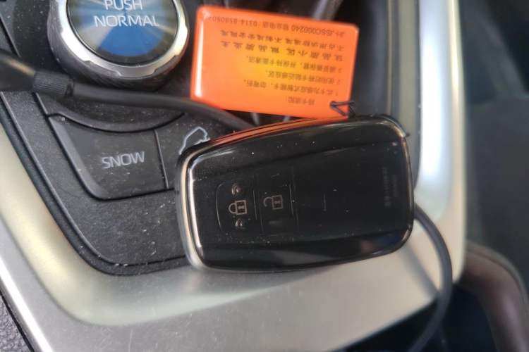 Used Toyota RAV4 2022 2.0L CVT Four-Wheel Drive Premium Edition Vehicle Key