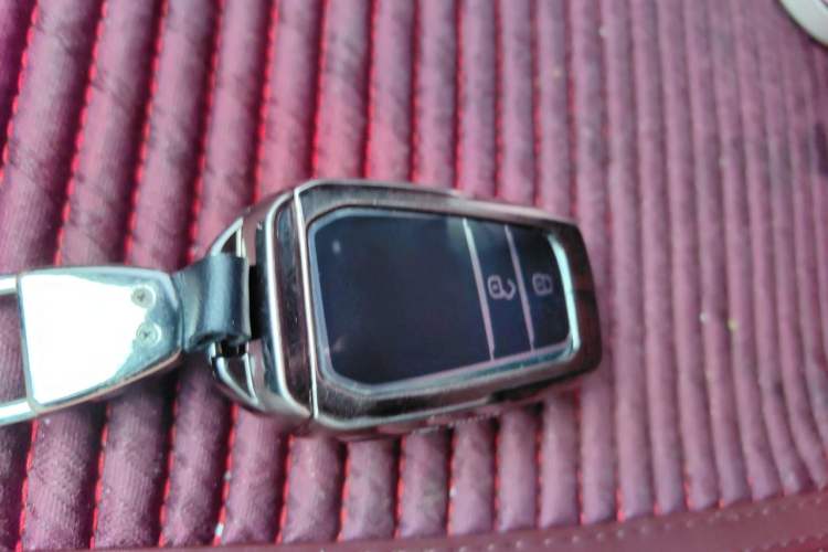 Used Toyota RAV4 2022 2.0L CVT Two-Wheel Drive Fashion Plus Edition Vehicle Key