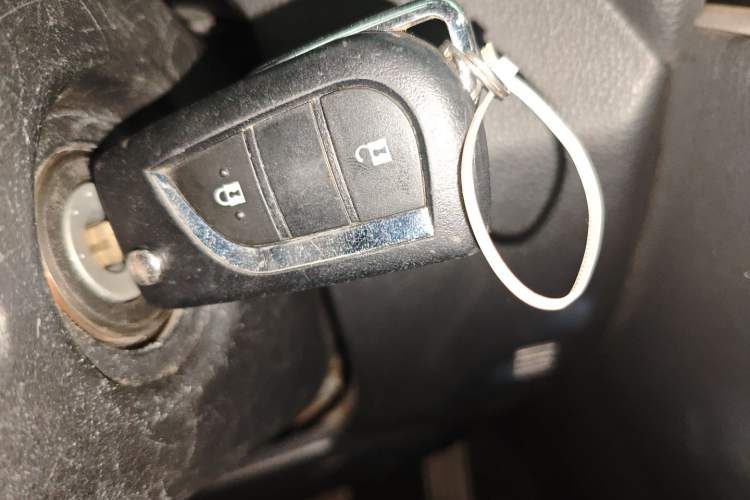 Used Toyota RAV4 2022 2.0L CVT Two-Wheel Drive Urban Edition Vehicle Key