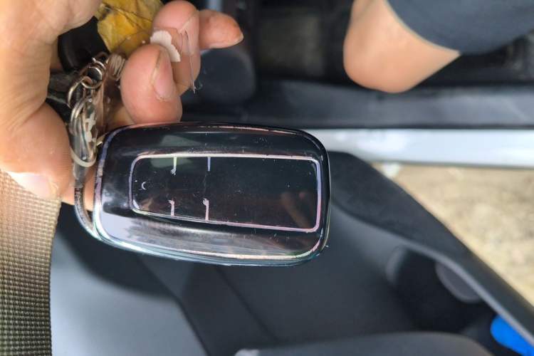 Used Toyota RAV4 2022 2.0L CVT Two-Wheel Drive Fashion Edition Vehicle Key