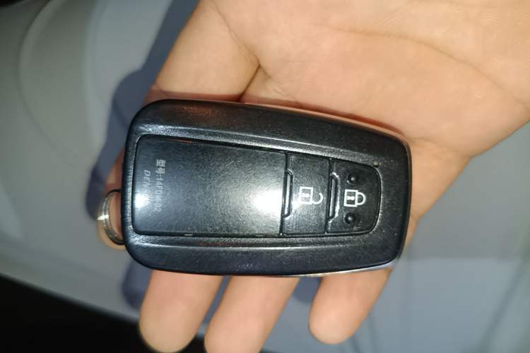 Used Toyota RAV4 2022 2.0L CVT Two-Wheel Drive Fashion Plus Edition Vehicle Key