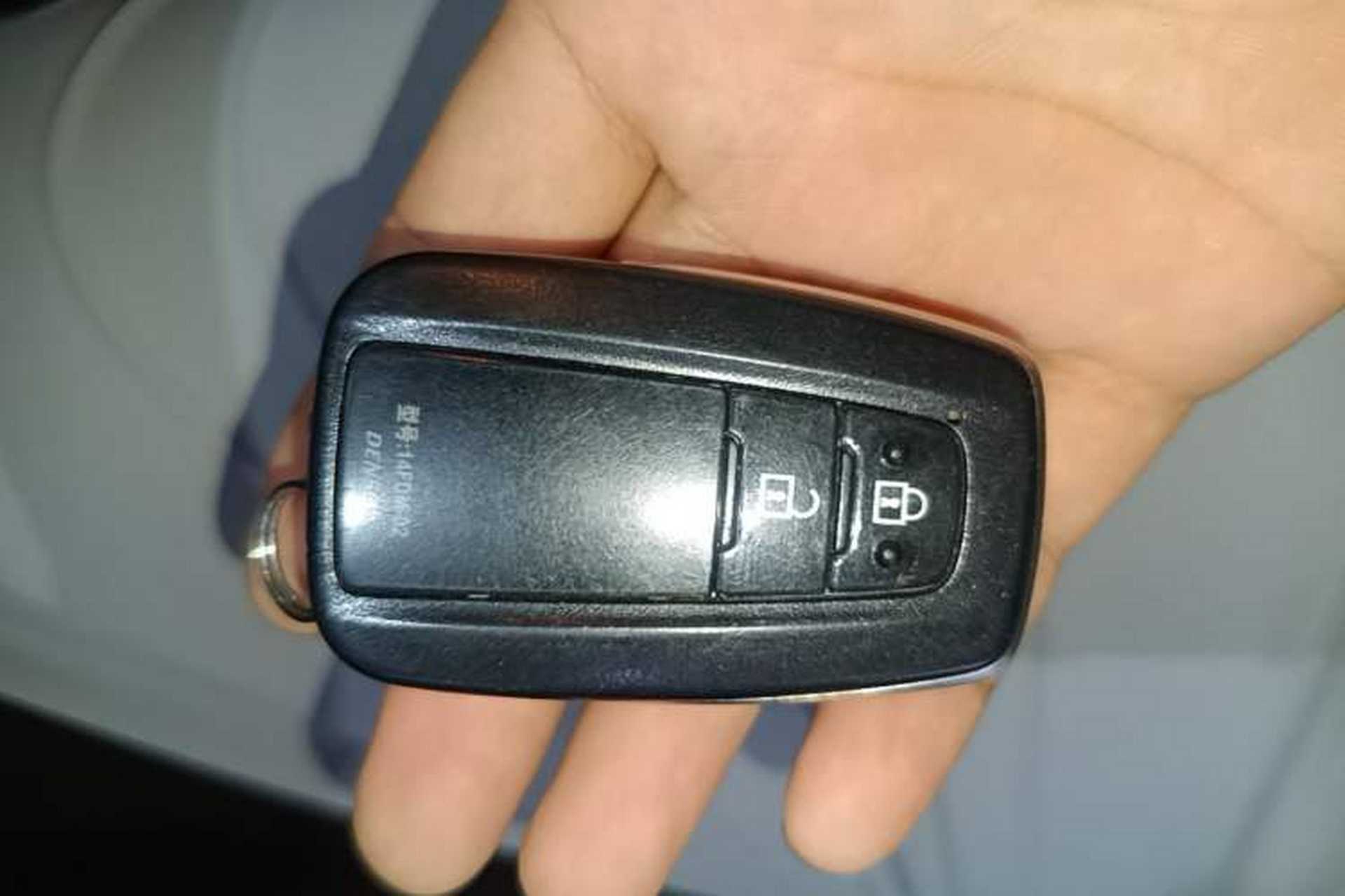 Used Toyota RAV4 2022 2.0L CVT Two-Wheel Drive Fashion Plus Edition Vehicle Key