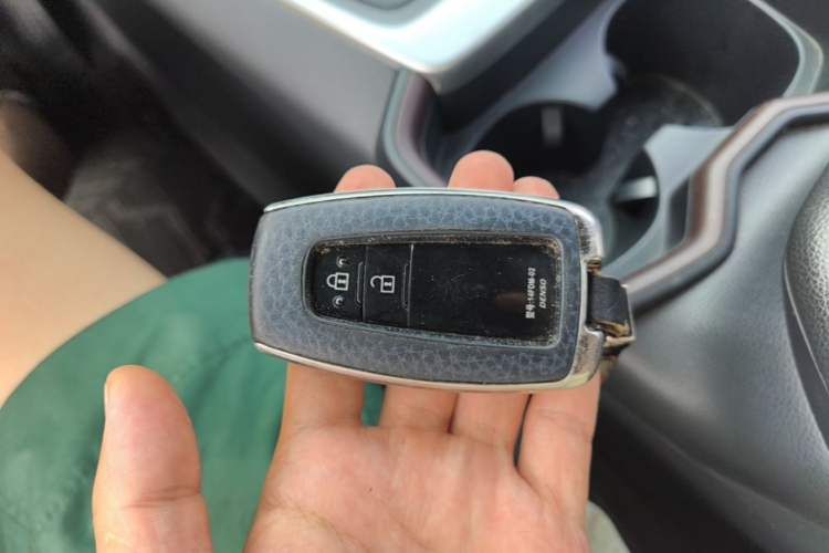 Used Toyota RAV4 2022 2.0L CVT 4x4 Style Plus Edition Vehicle Key