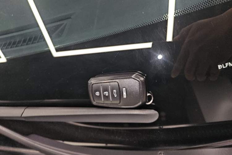 Used Toyota RAV4 2022 2.0L CVT Two-Wheel Drive Fashion Plus Edition Vehicle Key