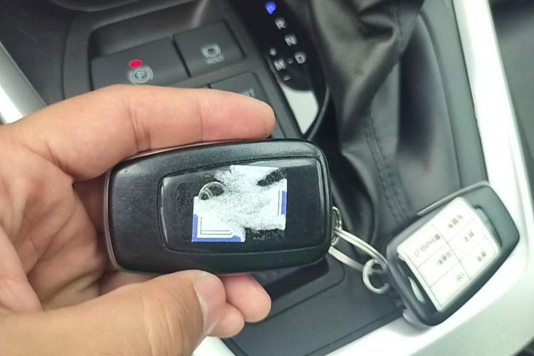 Used Toyota RAV4 2022 2.0L CVT Two-Wheel Drive Fashion Edition Vehicle Key