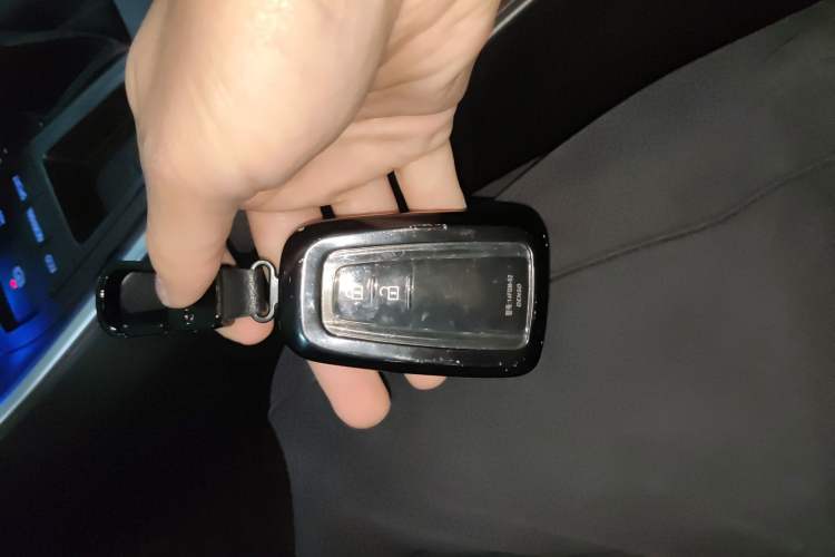 Used Toyota RAV4 2022 2.0L CVT Two-Wheel Drive Fashion Plus Edition Vehicle Key