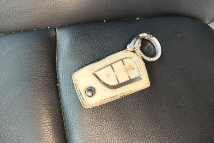 Used Toyota RAV4 2022 2.0L CVT Two-Wheel Drive Urban Edition Vehicle Key