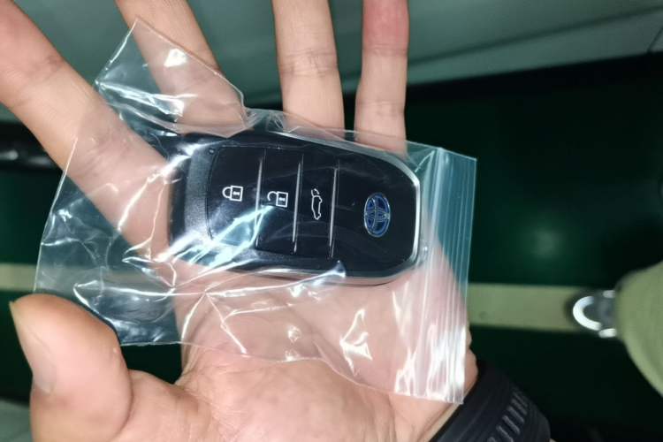 Used Toyota RAV4 2022 2.0L CVT Two-Wheel Drive Fashion Plus Edition Vehicle Key