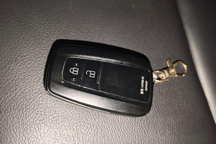 Used Toyota RAV4 2022 2.0L CVT Two-Wheel Drive Fashion Plus Edition Vehicle Key