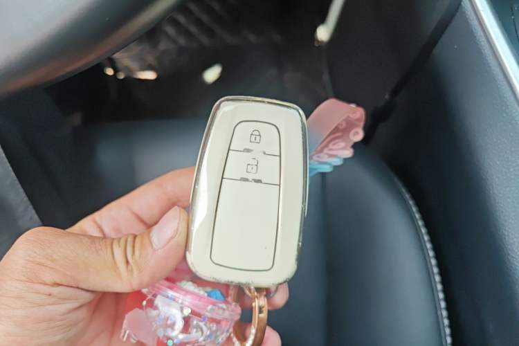 Used Toyota RAV4 2022 2.0L CVT Two-Wheel Drive Fashion Plus Edition Vehicle Key