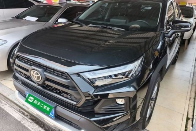 Used Toyota RAV4 2023 2.0L CVT 4x4 Explorer Plus Edition